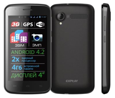 Лот: 4892311. Фото: 1. Explay Atom. Смартфоны