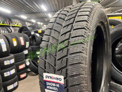 Лот: 20654788. Фото: 1. Зимняя резина 185/55 R-15 " Dynamo... Шины