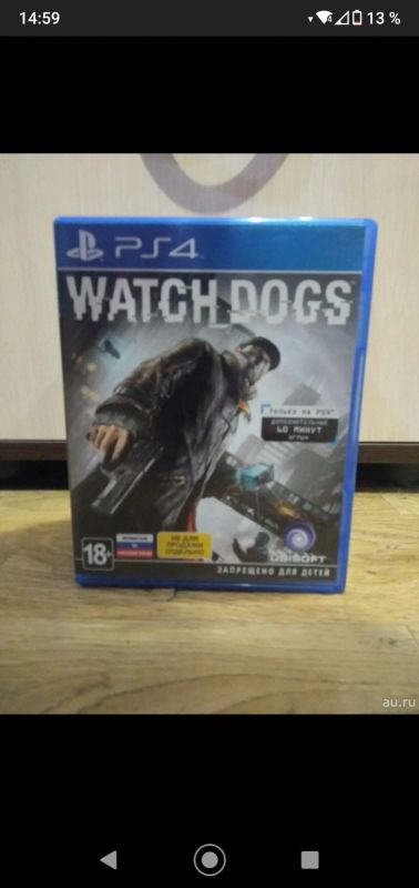 Лот: 17793476. Фото: 1. Игры ps4 2шт Nioh & Wath dogs. Игры для консолей