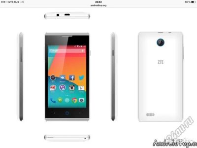 Лот: 5701346. Фото: 1. ZTE V815W. Смартфоны