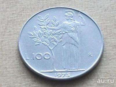 Лот: 13542487. Фото: 1. Монета 100 лир сто Италия 1975... Европа