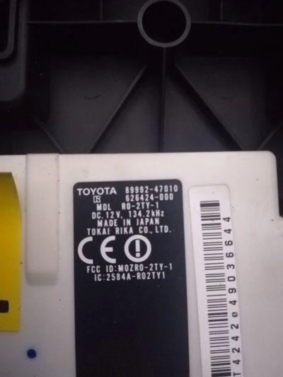 Лот: 15214385. Фото: 1. Блок управления дверьми Toyota... Электрооборудование