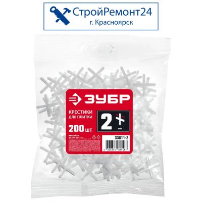 Лот: 25729619. Фото: 1. Крестики для кафеля Зубр 2 мм... Расходные материалы, сменные насадки