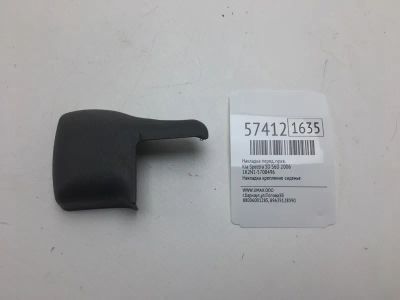 Лот: 20398762. Фото: 1. Накладка Kia Spectra 2006 1K2N1570B496... Кузов