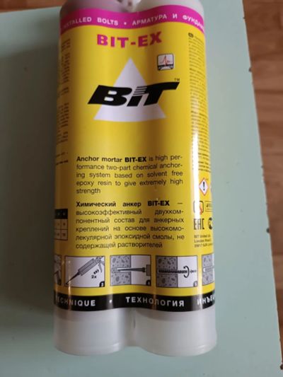 Лот: 20995557. Фото: 1. Химический анкер Bit-ex. Другое (строительные материалы)