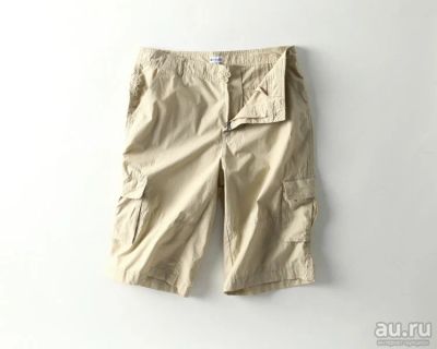 Лот: 8126700. Фото: 1. Шорты мужские 52-54 р-р. Новые. Брюки, джинсы, шорты