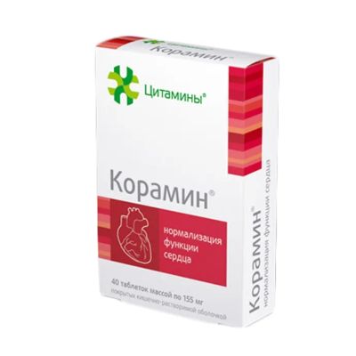 Лот: 22526045. Фото: 1. Корамин таб.10 мг 40 шт. Лекарства