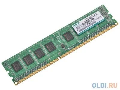 Лот: 14932937. Фото: 1. 4Гб DDR-3 1333 Kingmax. Оперативная память
