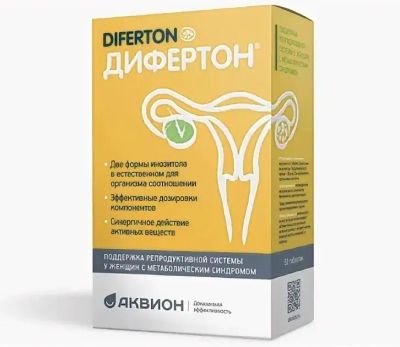Лот: 23714970. Фото: 1. Дифертон таб.п о 1,43г №60. Лекарства