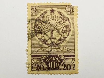 Лот: 23316063. Фото: 1. Выборы в Верховные Советы Союзных... Марки