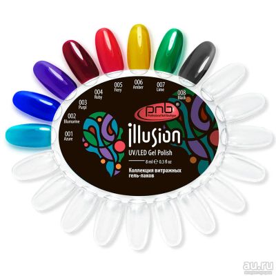 Лот: 11966798. Фото: 1. Витражный гель-лак 3D Illusion... Лак для ногтей