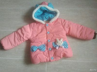 Лот: 13302113. Фото: 1. Курточка. Верхняя одежда
