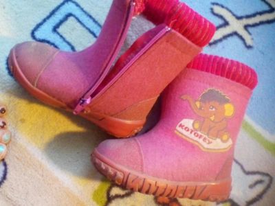 Лот: 15229842. Фото: 1. Зимние валеночки. Верхняя одежда