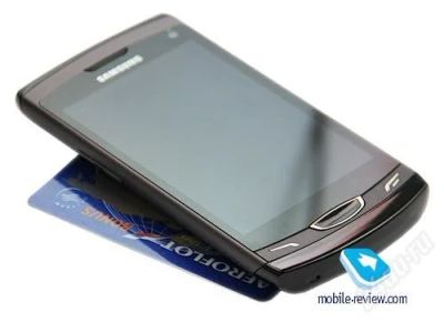 Лот: 2692132. Фото: 1. Samsung s 8530 Wave II - метал... Кнопочные мобильные телефоны