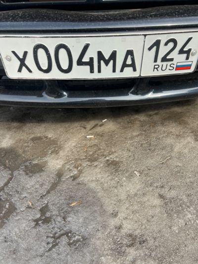Лот: 25130566. Фото: 1. Госномер 004. Госномера