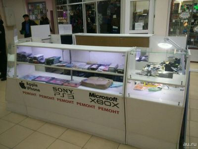 Лот: 10759766. Фото: 1. Продам отдел Дом Быта первый этаж. Другое (готовый бизнес)