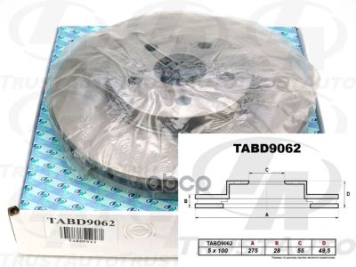Лот: 24851533. Фото: 1. Тормозной Диск (Ta) Tabd9062 43512-6801043512-68011Rn1196vgr-20218A6f102bbd-1232... Тормозная система