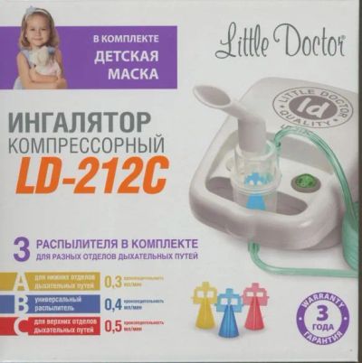 Лот: 24584459. Фото: 1. Ингалятор небулайзер Little Doctor... Оборудование