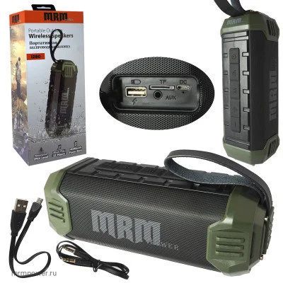 Лот: 18613666. Фото: 1. Портативная колонка MRM Power... Портативные, беспроводные колонки