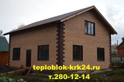 Лот: 3964456. Фото: 1. Теплоблок Кремнегранит.Строительный... Блоки, кирпич, брусчатка