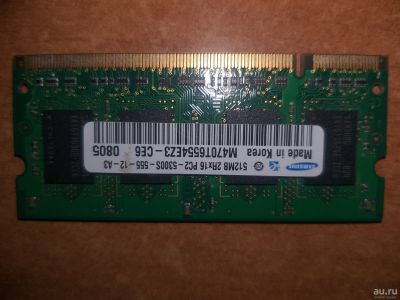 Лот: 17329440. Фото: 1. SO-DIMM DDR2 512Mb. Оперативная память