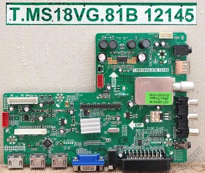 Лот: 5730083. Фото: 1. Майн T.MS18VG.81B 12145 тв.Супра... Печатные платы