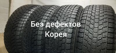 Лот: 20854265. Фото: 1. 225/60R17 99T Hankook Nordik IZ... Шины