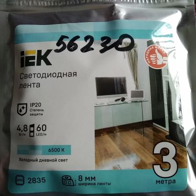 Лот: 21579875. Фото: 1. Лента светодиодная-"IEK". Остаток-... Светодиодная подсветка