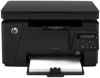 Лот: 17795413. Фото: 1. МФУ HP LaserJet Pro M125ra. МФУ и копировальные аппараты