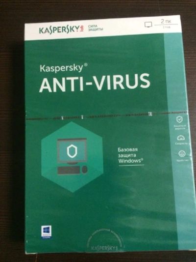 Лот: 11131760. Фото: 1. Антивирус Касперского Kaspersky... Системные