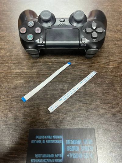 Лот: 18792101. Фото: 1. Шлейф питания для геймпада Dualshock... Аксессуары для игровых приставок, консолей, геймпады