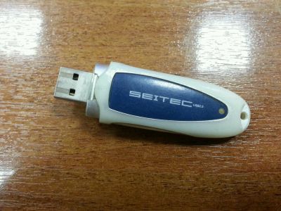 Лот: 7617398. Фото: 1. Флешка 1Gb. USB-флеш карты