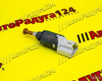 Лот: 16038792. Фото: 1. Датчик стоп-сигнала ВАЗ 2190 после... Электрооборудование