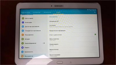 Лот: 8583570. Фото: 1. Планшет Samsung Galaxy Tab 4 10... Планшеты