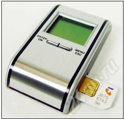 Лот: 375562. Фото: 1. Адаптер SIM Card Backup. Устройство... Другое (смартфоны, связь, навигация)