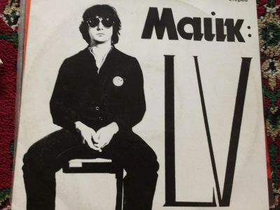 Лот: 9981952. Фото: 1. Майк LV. Аудиозаписи
