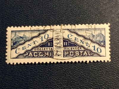 Лот: 22839982. Фото: 1. - Марки для Вашей коллекции. лот... Марки