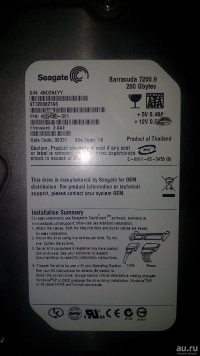 Лот: 14698998. Фото: 1. hdd Seagate Barracuda. Жёсткие диски (HDD)