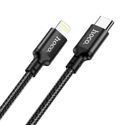 Лот: 24338412. Фото: 1. Кабель Type-C - Lightning (2 метра... Дата-кабели, переходники