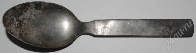 Лот: 172665. Фото: 1. ложка немецкого солдата 1941 год. Предметы быта