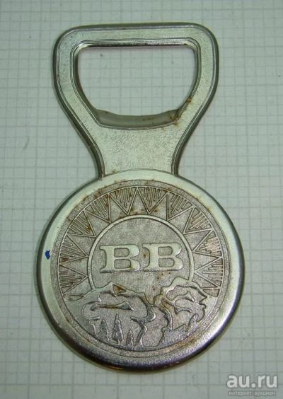 Лот: 11192098. Фото: 1. Открывалка пивная (R931). Предметы интерьера и быта