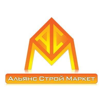 Лот: 17234085. Фото: 1. Менеджер по продажам строительных... Работа, вакансии