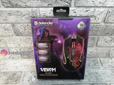 Лот: 15921330. Фото: 1. Игровая мышь Defender Venom GM-640L. Клавиатуры и мыши