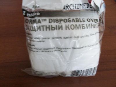 Лот: 4855890. Фото: 1. Комбинезон защитный. Используется... Защитные очки, каски, перчатки