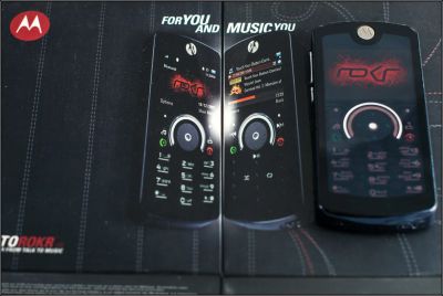 Лот: 3089298. Фото: 1. Motorola ROKR E8. Кнопочные мобильные телефоны