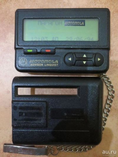 Лот: 9172443. Фото: 1. пейджер. Другое (смартфоны, связь, навигация)
