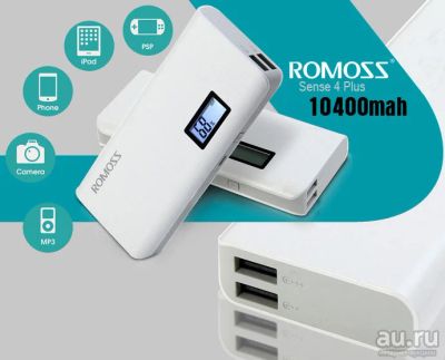 Лот: 10665752. Фото: 1. Romoss sense 4Plus емкость 10400... Внешние, портативные аккумуляторы для смартфонов (Power bank)