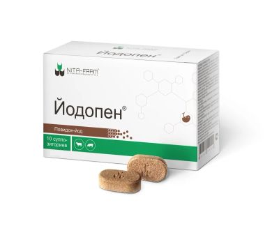 Лот: 21436537. Фото: 1. Йодопен блистер / 2таблетки. Косметика для животных