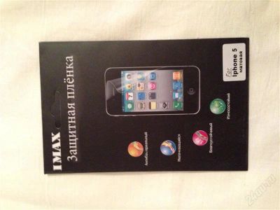 Лот: 2380996. Фото: 1. Матовая пленка для iPhone 5 лицевая... Защитные стёкла, защитные плёнки