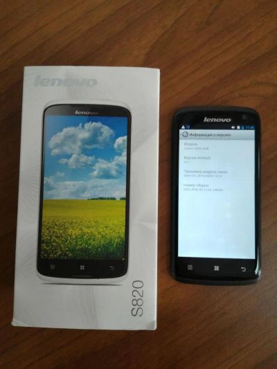 Лот: 5981036. Фото: 1. Lenovo S820 8Gb серый. Смартфоны